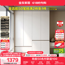 全友家居 现代简约大衣柜卧室家用收纳柜一体靠墙储物柜子成品挂衣橱