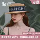 She's茜子波西米亚风度假防晒帽平沿太阳帽沙滩帽民族风平顶帽遮阳帽子 咖色F1 M(56-58cm)