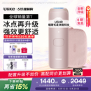 Ulike【升级不加价】Air4 Max蓝宝石冰点脱毛仪去小胡子刮毛刀剃毛器美容仪补贴520礼物送女友保价618