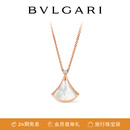 宝格丽【520礼物】（BVLGARI）DIVAS’ DREAM系列 白母贝镶钻项链359986