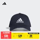 adidas经典舒适运动遮阳棒球帽子男女阿迪达斯官方   传奇墨水蓝/白   OSFM
