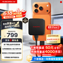 闪迪（SanDisk）ELE 1TB 移动固态硬盘（PSSD）新元素 type-c接口 小巧便携手机直连笔记本电脑两用外接 办公存储