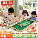贝趣儿童台球桌家用小型迷你室内六合一益智玩具3-6-12岁男孩生日礼物 72CM加大款【六合一】免安装可收纳+手提盒 7-8-9-10岁十岁桌球六一儿童节礼物