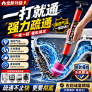 巨奇多功能疏通器马桶下水道厕所疏通神器皮搋子管道高压一炮通
