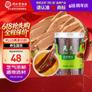 同仁堂品牌 北京同仁堂灵芝60g灵芝片泡水饮用片大均匀芝气浓郁