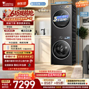 小天鹅（LittleSwan）【价低全网直播间】年度机皇 小乌梅3.0 洗烘套装 10KG滚筒洗衣机全自动+热泵烘干机TG10VE40+VE40