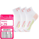 川崎（KAWASAKI）羽毛球袜袜子毛巾底运动短袜6208 粉蓝 (三双装) 均码