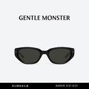 GENTLE MONSTER【2026系列】新品BONI潮流猫眼太阳镜墨镜复古防晒眼镜男女出游 01