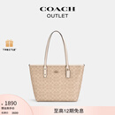 蔻驰（COACH）奥莱女士夏季女包经典标志CITY拉链托特包单肩手提包city30 沙黄色/粉笔白色（新版）