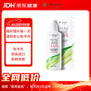 目立康(menicon)硬性角膜接触镜用多功能护理液ok镜角膜塑形美尼康120ml