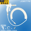 氮气枪JHG-2W白色带TF-10N过滤气体中水油杂质精度0.01微米 JHG-2W白枪+TF-10N滤芯+T-808W管