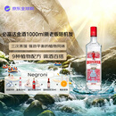 必富达（Beefeater） 洋酒 金酒 1000ml 40度 新老版随机 金汤力 调酒 基酒