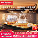 金灶（KAMJOVE）底部全自动上水电热水壶 茶台烧水壶烧水保温一体机全自动恒温 H9 香槟金【20x37cm】 1个