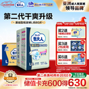 包大人（Dr.P）干爽舒适成人纸尿裤基础型L80片(腰围:85-135cm)老年人产妇尿不湿
