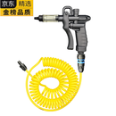喷枪JHG-2氮气枪JHG-3空气吹尘枪TF-10N中空纤维膜过滤器 JHG-2喷枪+进口TF-10N+T-808J弹簧管