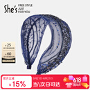 She's茜子雾夜浮光手工钉珠网纱宽发箍时尚头箍生日礼物送女友