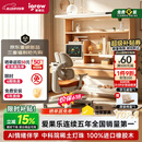爱果乐星屿AI伴学儿童学习桌书桌写字桌椅套装专用3-18岁实木橡胶木橘