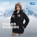 波司登（BOSIDENG）羽绒服冰雪运动女士短款连帽工装90绒加厚学生面包服外套 【店长推荐】沃土黑8C65 L 170/92A 体重约120-130斤