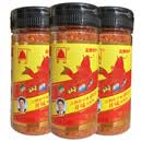 单山云南特产调料香辣单山蘸水200g烧烤料火锅蘸料调味品鲜香麻辣椒粉 单山蘸水撒料120g*3瓶