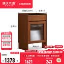 源氏木语实木边柜现代简约多功能储物收纳柜家用扫地机器人矮柜 【2】(橡木胡桃色)0.52米扫地机柜