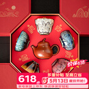 宋蕴双师联名锔钉紫砂壶敦煌文创茶杯高端茶具套装乔迁礼物茶具伴手礼