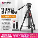 优篮子【Ulanzi】VT02铝合金专业三脚架全景阻尼云台单反相机手机直播便携拍照摄影摄像vlog户外旅行支架 【爆款】VT-02（赠冷靴手机夹）