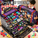 DEERC魔术道具儿童套装礼盒3-6岁男孩玩具7-14岁男女孩生日礼物 初阶+高阶【6层礼盒款】63道具+500多种玩法 表演道具2026火的玩具