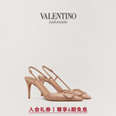 华伦天奴VALENTINO[礼物]女士 VLOGO SIGNATURE 漆皮高跟鞋 肉桂粉色（建议选小半码） 37