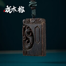 花木榕天然越南芽庄黑棋楠沉香吊坠雕刻凤凰呈祥项链沉水级奇楠挂件牌子 约59*39*9mm*28g