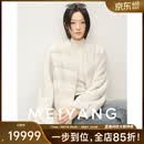 美洋（MEIYANG）雪糍水貂外套 丹麦紫金短二母貂_横排V领皮草-周一 杏白色 S