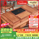 质道 红木家具缅甸花梨（学名：大果紫檀）全实木茶桌椅组合新中式功夫茶桌泡茶台 153单张茶桌