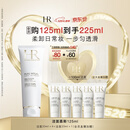 赫莲娜HR洁面泡沫125ml洗面奶清洁护肤品化妆品520礼物送女友