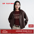 EP雅莹女装 高光绵羊皮短款可拆卸连帽短款皮衣外套商场同款P106A 咖啡色 XL