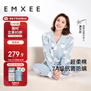 嫚熙（EMXEE）月子服春夏产后哺乳孕妇睡衣居家外出可外穿哺乳睡衣套装家居服L