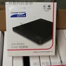 日立外置光驱HLGP65NB 60CDDVD刻录机USB外接便携笔记本