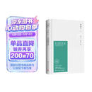 生活的艺术（插图精装 纪念典藏版）