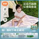 良良（liangliang）婴儿凉席苎麻a类母婴级可机洗新生儿宝宝幼儿园凉席专用午睡床垫 【持久凉】天丝苎麻-格野粉 120*65cm
