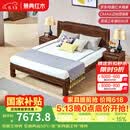 景典 红木家具 非洲鸡翅木（学名：非洲崖豆木）中式实木床双人床现代中式别墅卧室家具 1.8米单床（一心一意）