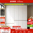 全友家居 现代简约大衣柜卧室家用收纳柜一体靠墙储物柜子成品挂衣橱