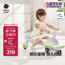 babycare扭扭车防侧翻儿童溜溜车摇摇车宝宝滑行玩具车3-6岁 辛德白音乐款