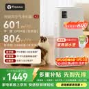树新风空气净化器 除甲醛异味除花粉过敏认证 家用宠物大空间全效K3净化器