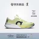 On昂跑 THE ROGER Pro 3 2026 春夏新品男款专业网球鞋 Linen/Lime 亚麻米/青柠 42