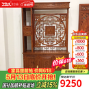 木中央 红木家具 非洲花梨（学名:刺猬紫檀）福字屏风 隔断客厅玄关柜 落地间厅柜储物柜 1.1m*1.98m*0.38m