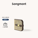 Songmont山下有松山行钱包设计师款皮夹短款卡包夹礼物男女零钱包 沙驼棕 预售5天
