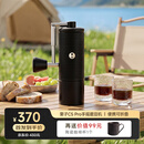 泰摩京东专供栗子C5 PRO手摇式磨豆机 便携折叠款咖啡研磨机