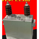 10KV单相高压并联电力电容器BFM113三相BAM滤波电力电容器6.6KV BAM11-400-3W 高压电容器