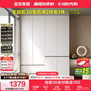 全友家居 现代简约大衣柜卧室家用收纳柜一体靠墙储物柜子成品挂衣橱