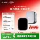 科大讯飞AI录音笔Pokee 录音笔转文字会议纪要会议记录神器录音设备 录音豆ai录音笔小型  Ai录音超长续航