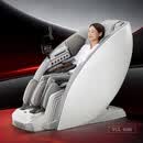 威仕力（VCL）日本按摩椅家用精研睡眠舱重磅4D豪华太空舱康养护理全身自动揉捏  9200款-[新品尊享-奢雅徜徉]
