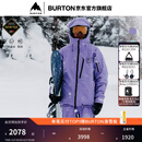 BURTON伯顿男士[ak] CYCLIC GORETEX背带裤防泼水滑雪运动925002 92500299730 M